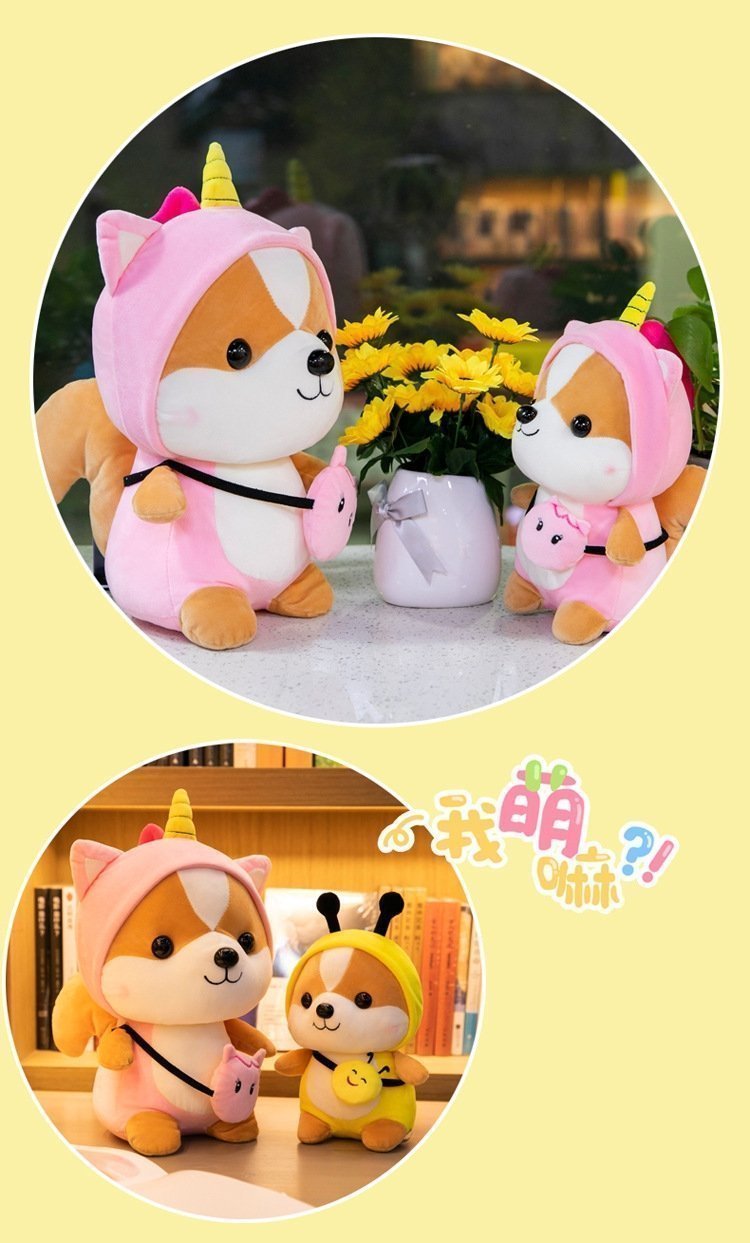 Плюшевая игрушка Сквиррел-перевоплощение оптом