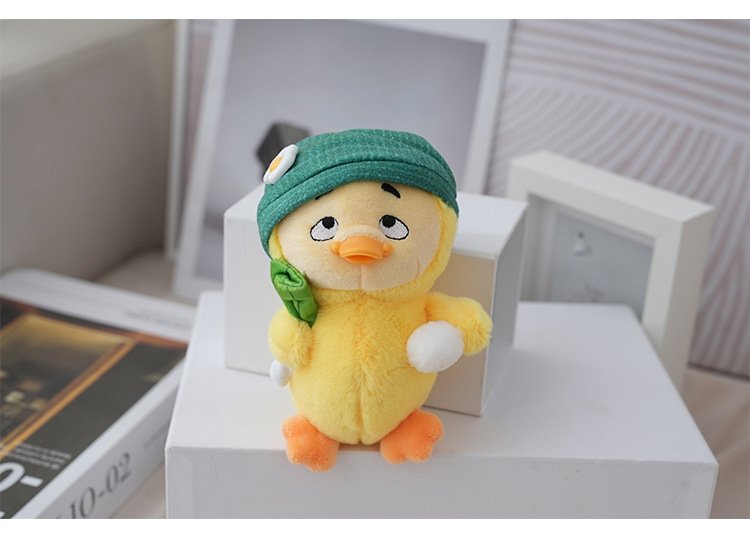 Мягкая игрушка утка оптом