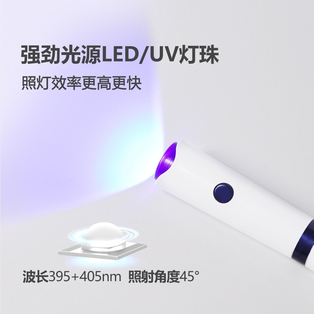 LED УФ-лампа для маникюра оптом