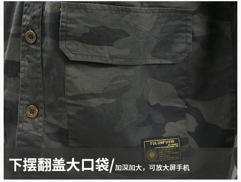 Мужской рабочий костюм из чистого хлопка оптом из Китая