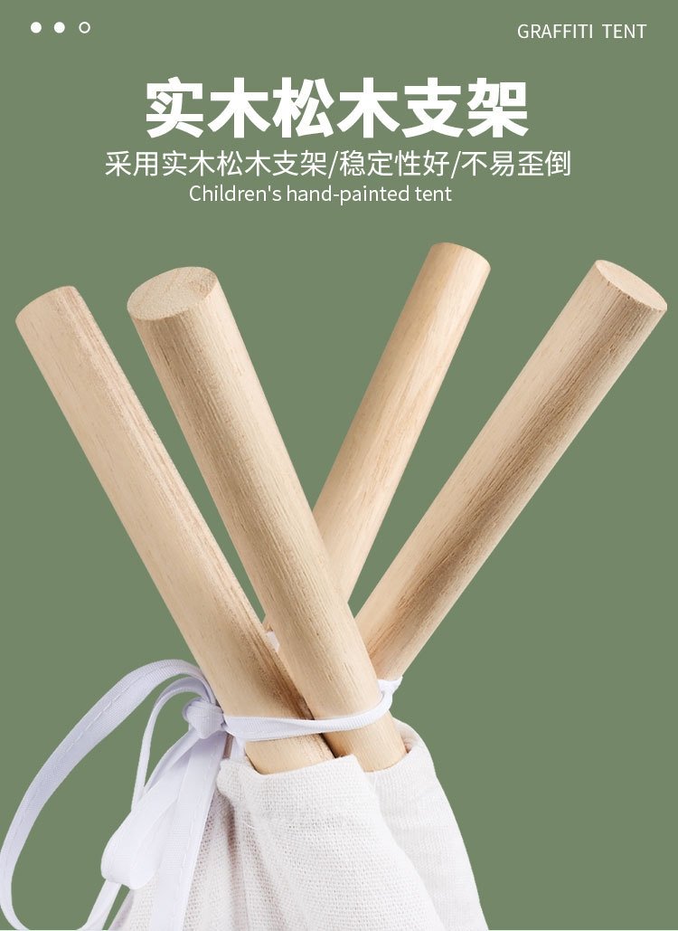 Детский рисованный игровой домик оптом