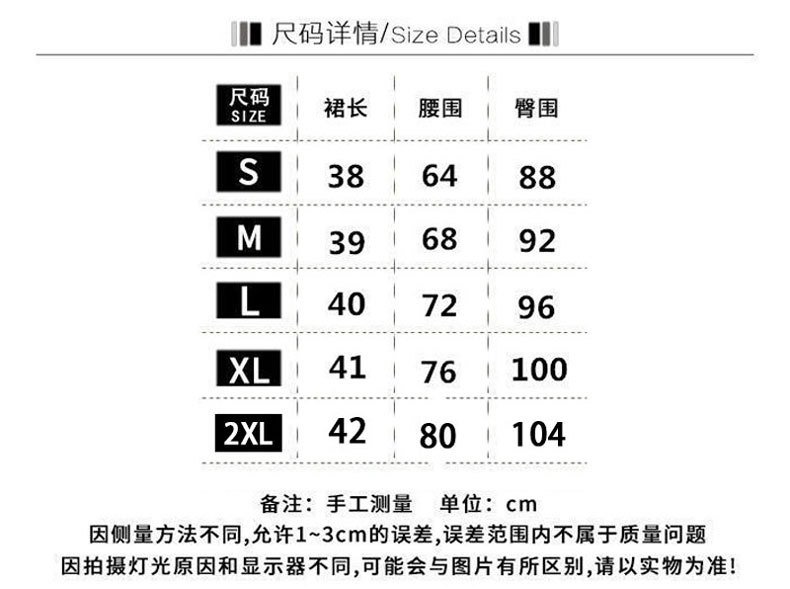 Джинсовая мини-юбка с высокой талией и каймой из меха оптом из Китая