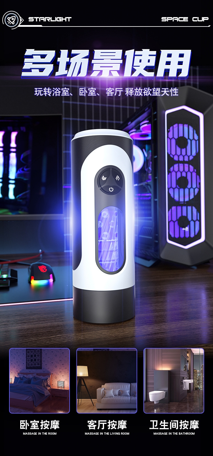 Вибратор с функцией звука и вибрации оптом из Китая