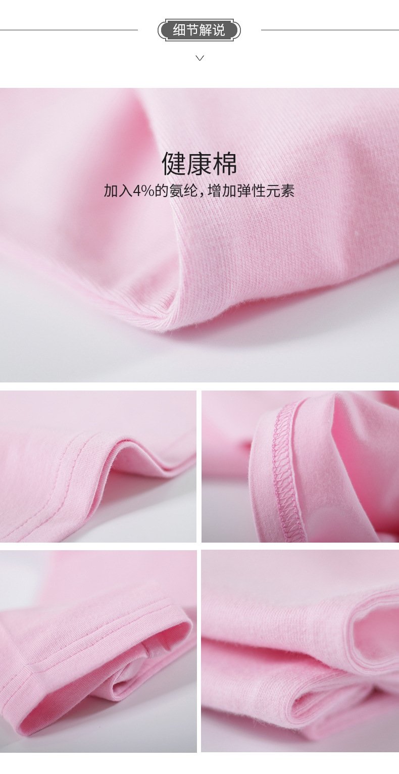 Белая футболка с коротким рукавом оптом из Китая