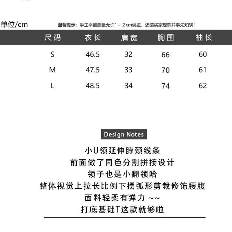 Длинный свитер с удлиненным воротником U-образного выреза оптом