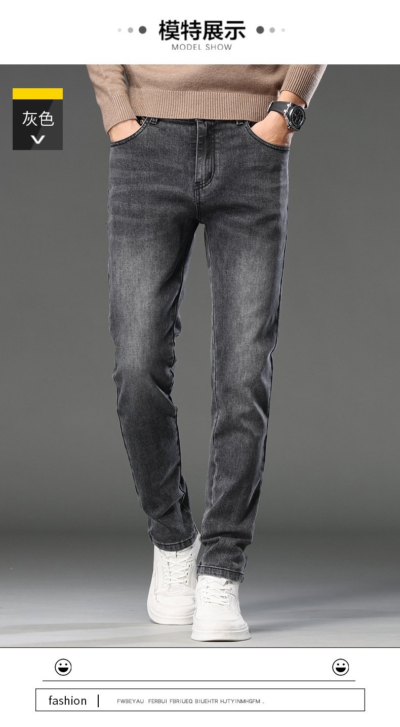 Мужские джинсы весна-осень 2024 оптом из Китая