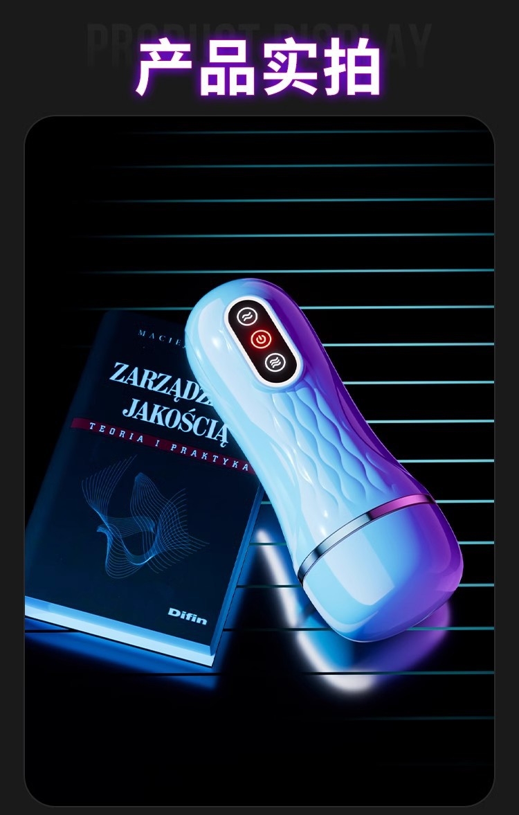 Мужская игрушка для взрослых оптом из Китая