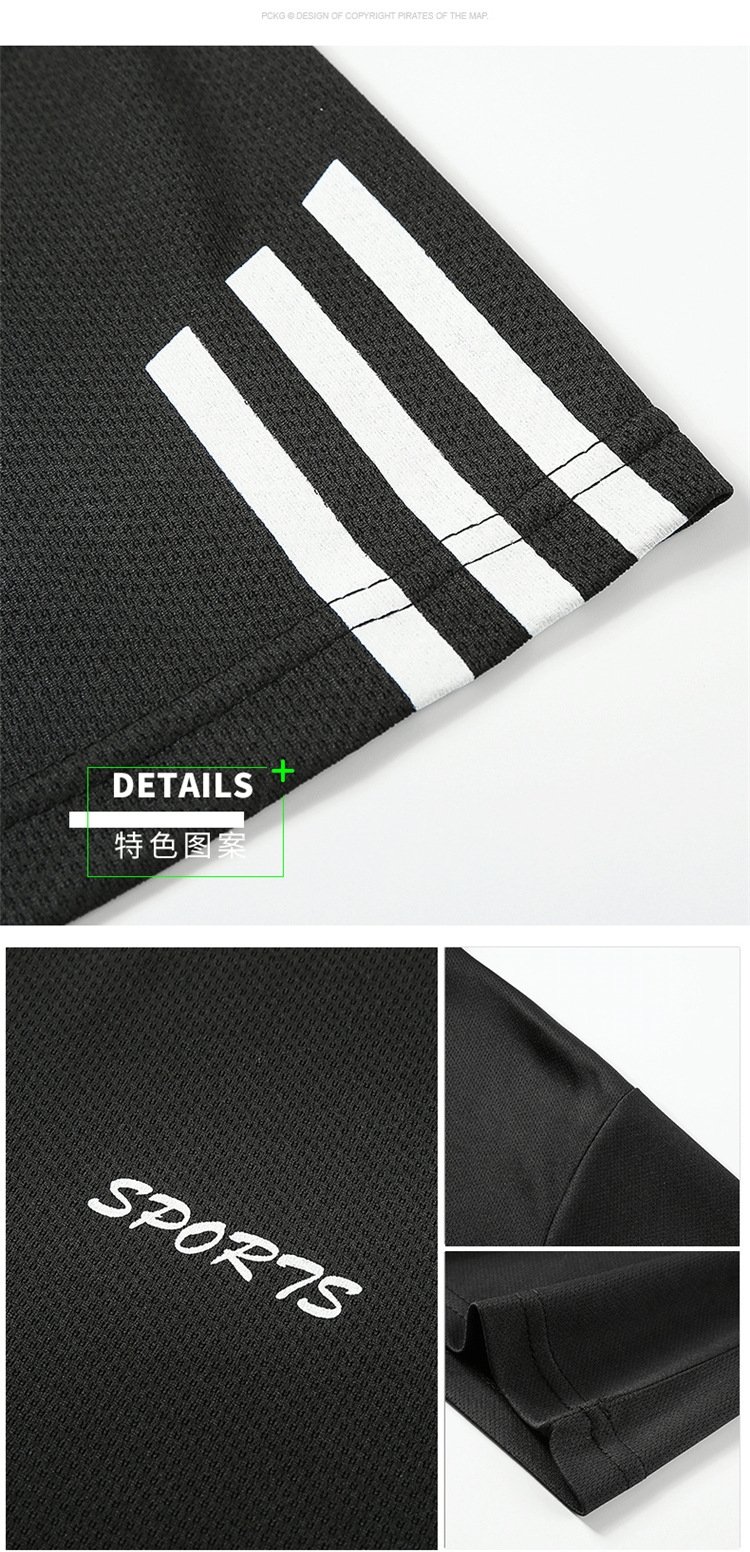 Летний спортивный костюм с короткими штанами и футболкой оптом из Китая