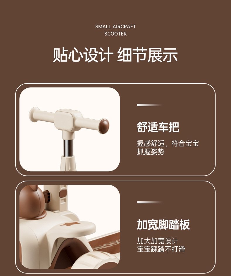 Детский складной самокат оптом