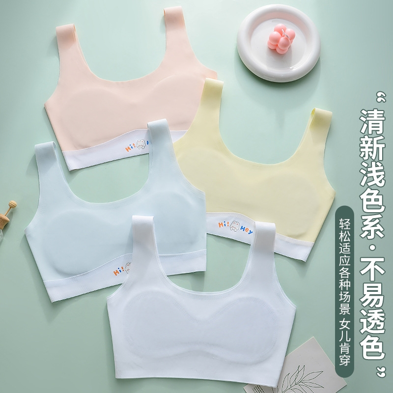 Детский бюстгальтер для девочек 9-12 лет оптом из Китая