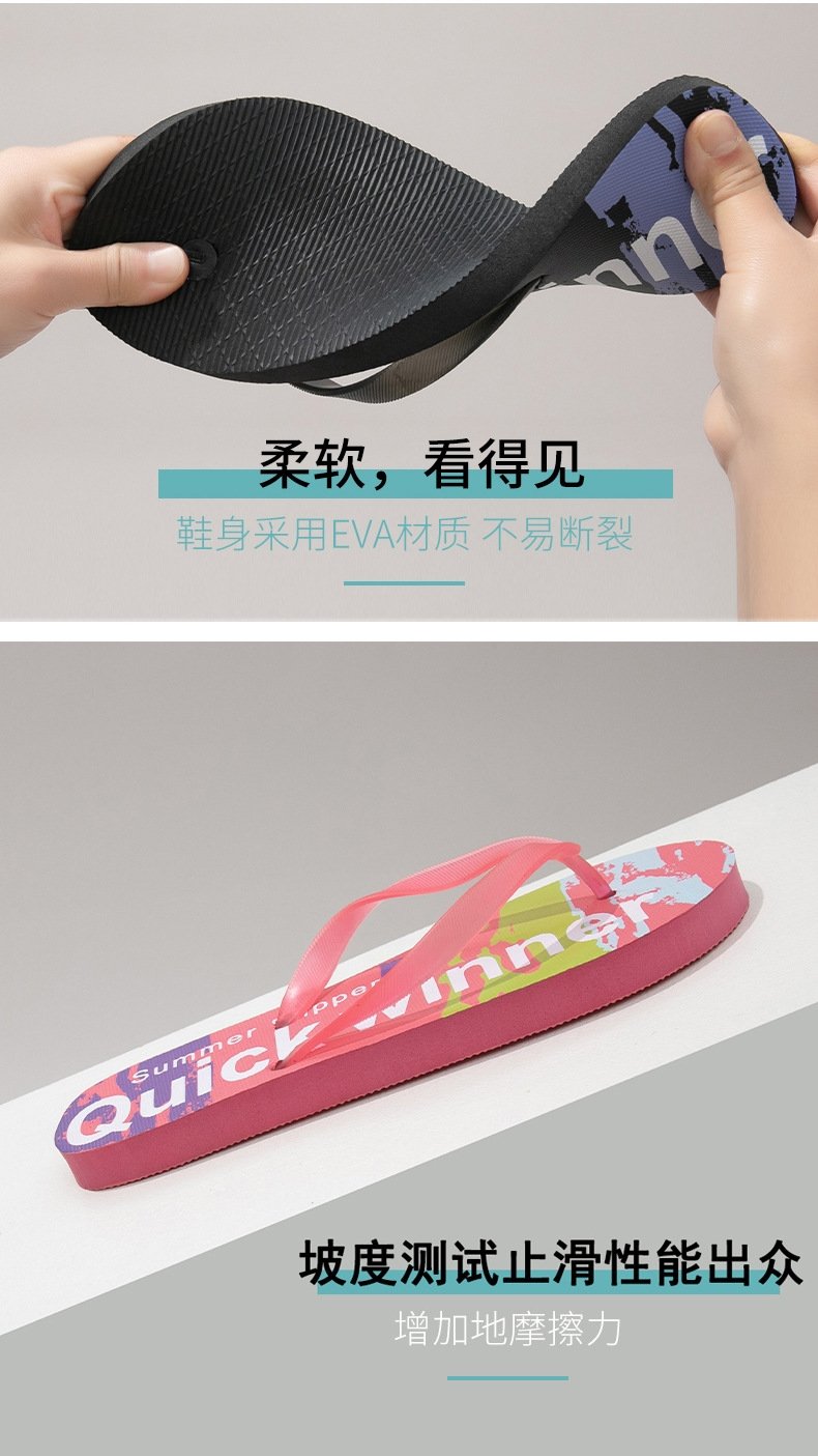 Летние женские шлепанцы на пляж оптом