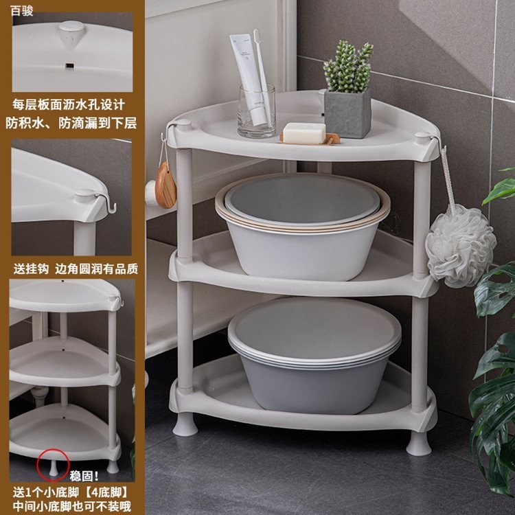 Полка для ванной комнаты оптом