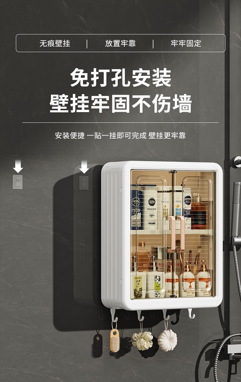 Многофункциональный ванночный шкаф оптом