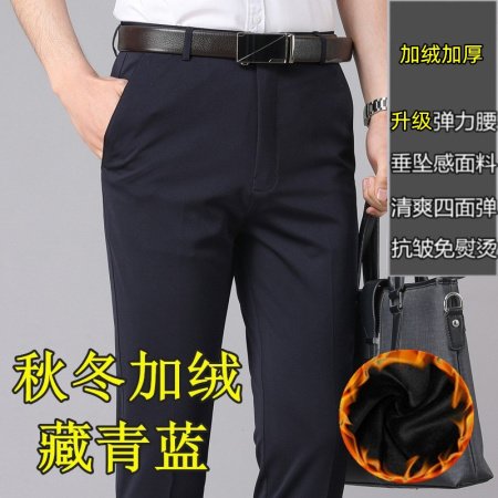 Мужские брюки для делового и повседневного стиля изображение