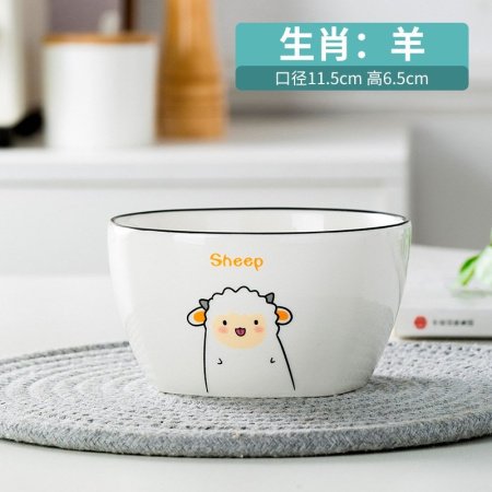 Набор керамических тарелок с 12 знаками зодиака фото