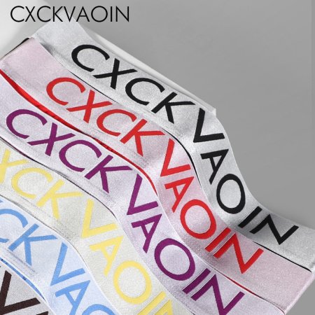 Мужские трусы CXCKVAOIN изображение