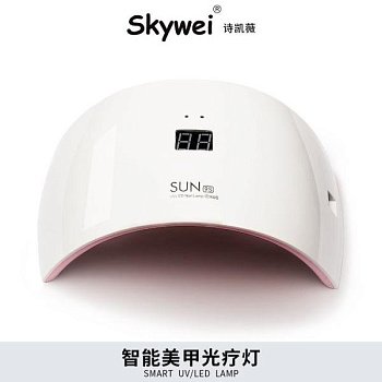 Лампа для маникюра SUN9C 24W изображение