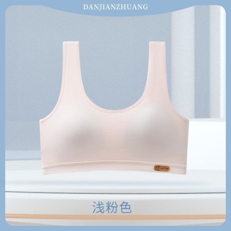 Детский бюстгальтер из хлопка фотография