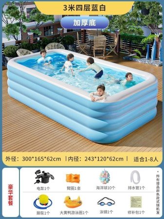 Надувной бассейн для дома и улицы фото