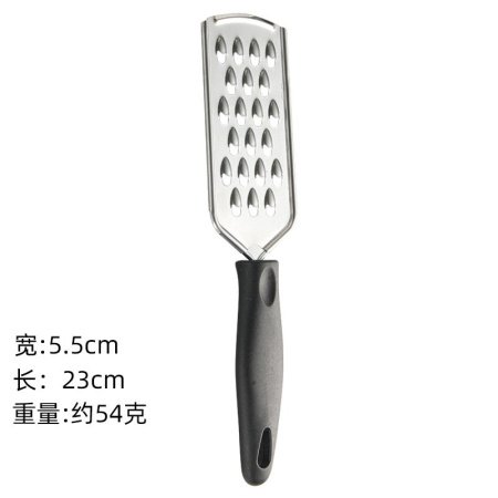 Нож для нарезки овощей и сыра изображение