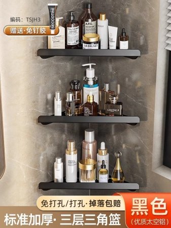 Угловая полка для ванной комнаты фото