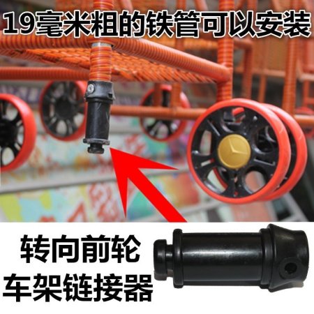 Детские колеса для коляски фотография