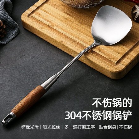 Набор кухонных лопаток и ложек из нержавеющей стали изображение