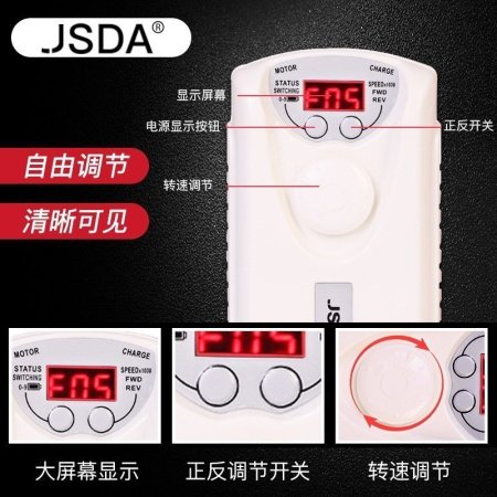 Маникюрный аппарат JD101H фотография