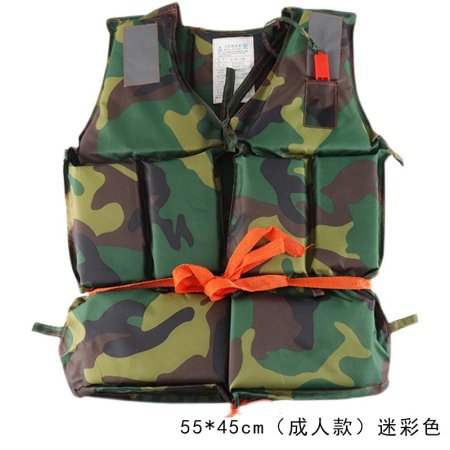 Спасательный жилет из плотной ткани фотография