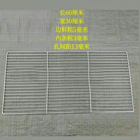 Сетка для гриля из нержавеющей стали изображение