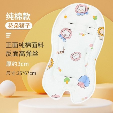 Мягкий матрас для детской коляски изображение