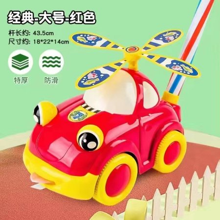 Игрушка-погремушка для обучения ходьбе фото