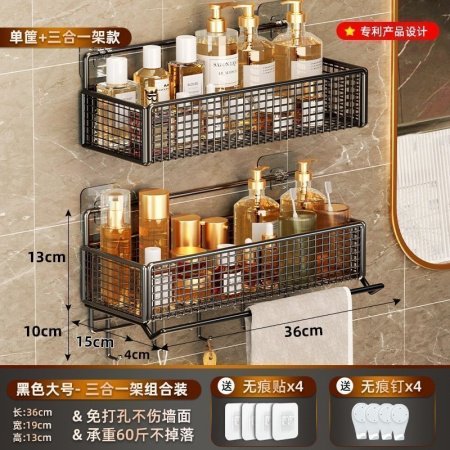 Полка для ванной комнаты фотография