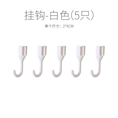 Полка для ванной комнаты и кухни изображение