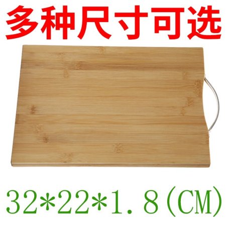 Деревянная разделочная доска и набор для фруктов из бамбука фотография