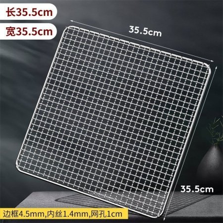 Жаровня для гриля из нержавеющей стали фотография