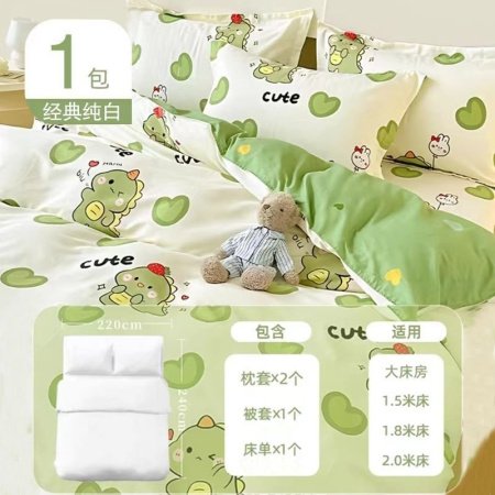 Одноразовое постельное белье для отелей фотография