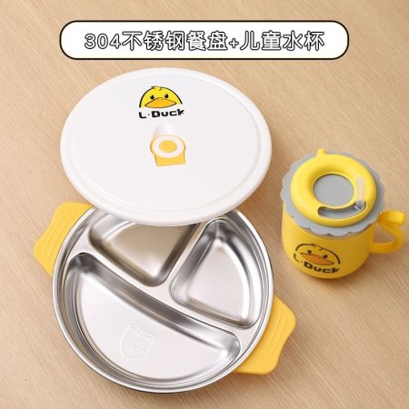 Детский набор столовых приборов L.DUCK фото