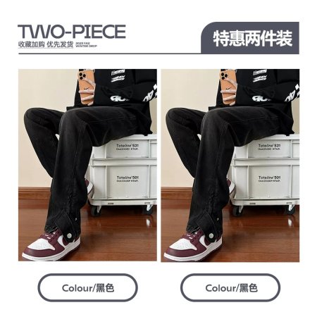 Джинсы oversize весенние мужские изображение