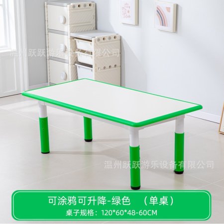 Детский стол и стул для учебы и рисования изображение