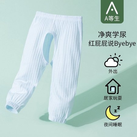 Летние детские брюки из чистого хлопка с защитой от комаров фотография