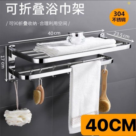 304 нержавеющая сталь полка для полотенец в ванной комнате фотография