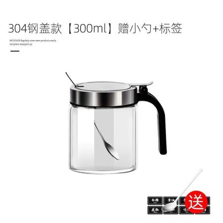 Стеклянный набор для специй с нержавеющей пружиной фотография