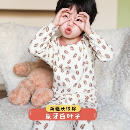 2023 новинка детский комплект термобелья для мальчиков и девочек фотография