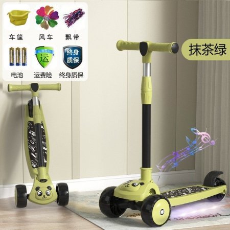 Детский складной трехколесный самокат изображение