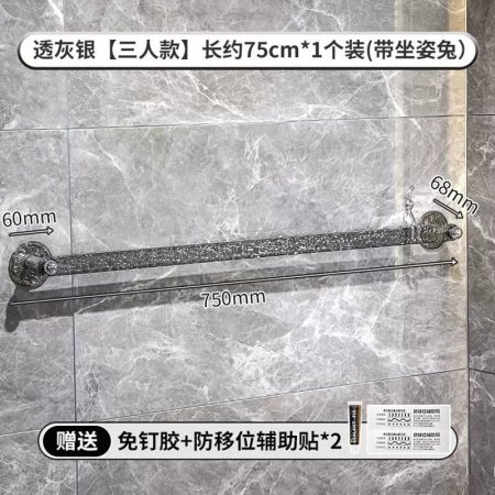 Полка для ванной комнаты изображение