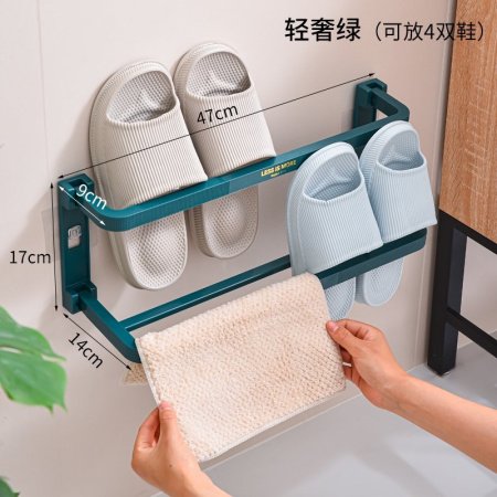 Стойка для тапочек фото