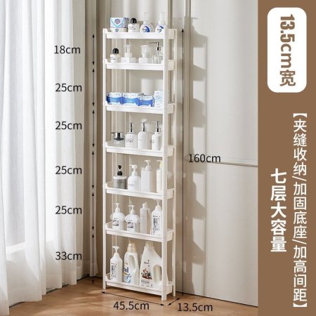 Многоуровневая стойка для хранения в ванной комнате фото