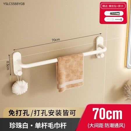 Моносоставной вантуз для ванной комнаты фото