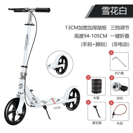 Скейтборд для взрослых и детей изображение